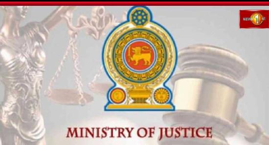 புதிய சிறைச்சாலையை நிர்மாணிக்க நடவடிக்கை